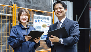 採用情報