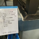 シーリング工事　施工完了