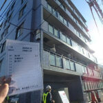 全体　施工前