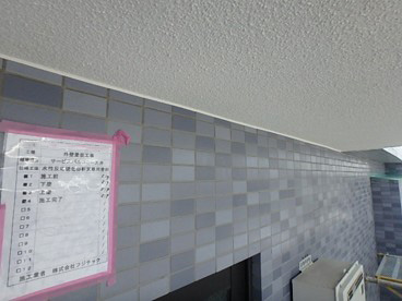 塗装工事　施工完了
