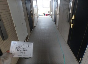 長尺シート工事　施工前
